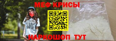прущие грибы Туймазы