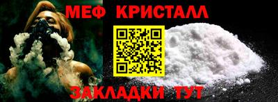 кокаин колумбия Тулун