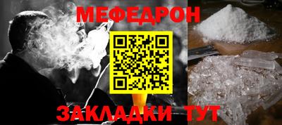 прущие грибы Туймазы