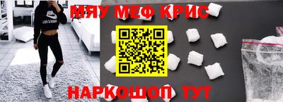 кокаин колумбия Тулун