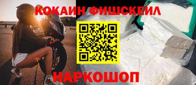 ALPHA PVP Тула