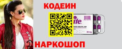 прущие грибы Туймазы