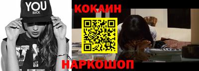 прущие грибы Туймазы