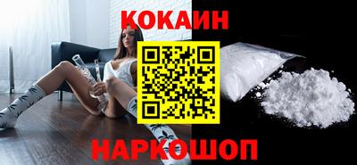 ALPHA PVP Тула