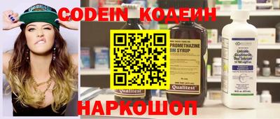 прущие грибы Туймазы