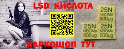 кокаин колумбия Тулун