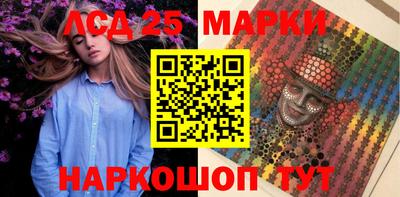 ALPHA PVP Тула