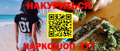 ALPHA PVP Тула