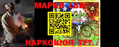 ALPHA PVP Тула