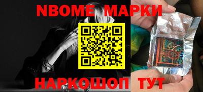 прущие грибы Туймазы