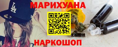 ALPHA PVP Тула