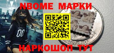 кокаин колумбия Тулун