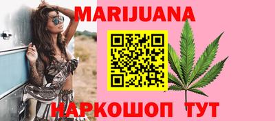 кокаин колумбия Тулун