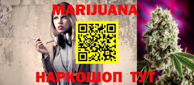 прущие грибы Туймазы