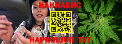 ALPHA PVP Тула