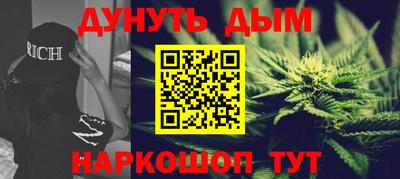 кокаин колумбия Тулун