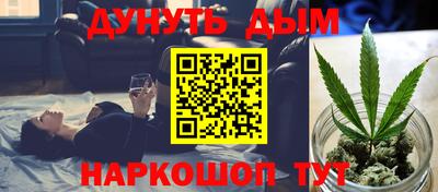 кокаин колумбия Тулун