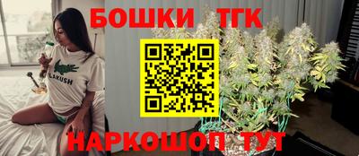 ALPHA PVP Тула