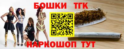 ALPHA PVP Тула