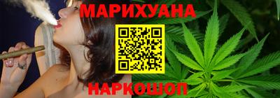 прущие грибы Туймазы