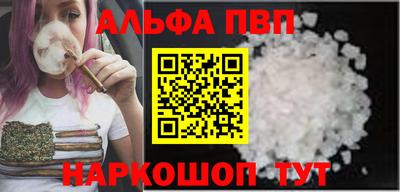 кокаин колумбия Тулун