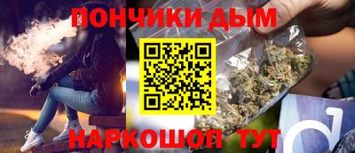 ALPHA PVP Тула