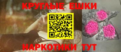 прущие грибы Туймазы