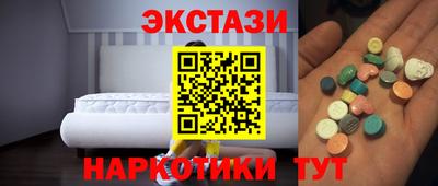 кокаин колумбия Тулун