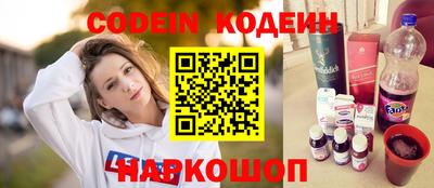 прущие грибы Туймазы