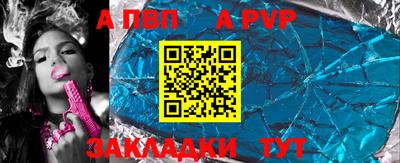 кокаин колумбия Тулун