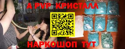 кокаин колумбия Тулун