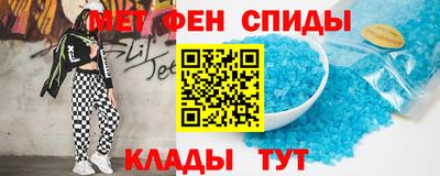 прущие грибы Туймазы