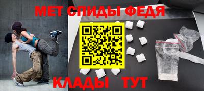 прущие грибы Туймазы