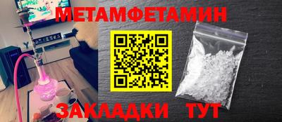 кокаин колумбия Тулун