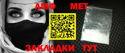 кокаин колумбия Тулун