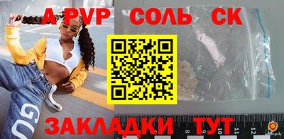 прущие грибы Туймазы