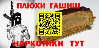 кокаин колумбия Тулун