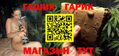 ALPHA PVP Тула
