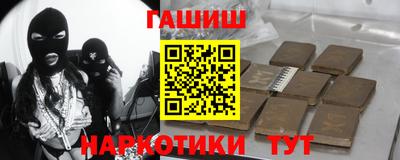 ALPHA PVP Тула