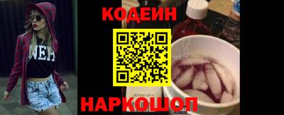 прущие грибы Туймазы