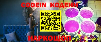 ALPHA PVP Тула