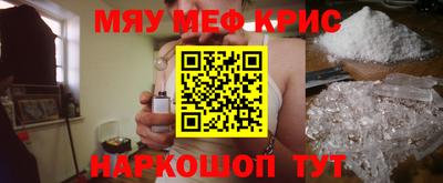 прущие грибы Туймазы